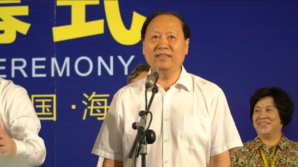 第二十三届海宁中国皮革博览会开幕3