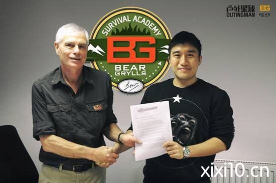 户外星球签约贝尔生存训练营 打造户外旗舰品牌