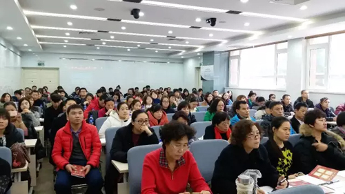 2016年重庆针织、毛针织优质产品发布会2