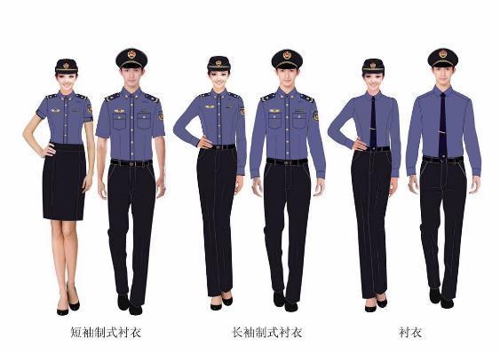  新城管制式服装2